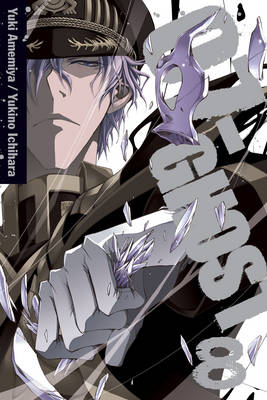 Cover of 07-GHOST, Vol. 8