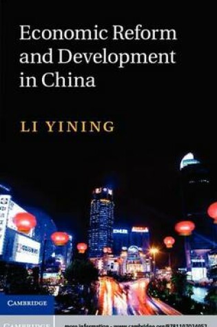 Cover of Economic Reform and Development in China