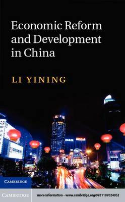 Cover of Economic Reform and Development in China