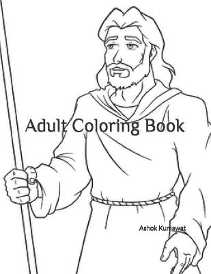 Book cover for Adult Coloring Book