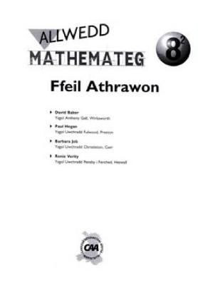 Book cover for Allwedd Mathemateg: Ffeil Athrawon 8/2
