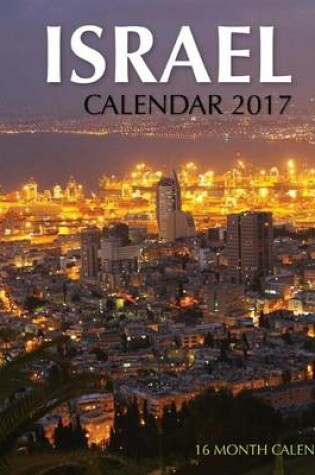 Cover of Israel Calendar 2017