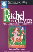 Book cover for Rachel the Clever, and Other Jewish Folktales