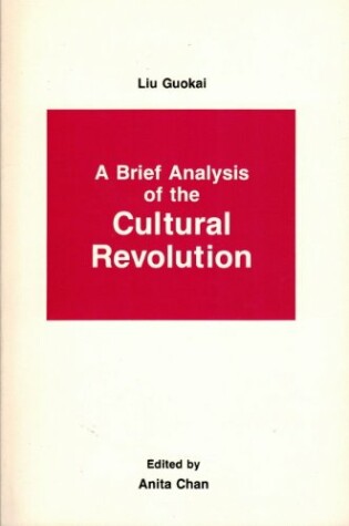 Cover of A Brief Analysis of the Cultural Revolution