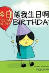 Book cover for Today is my birthday!