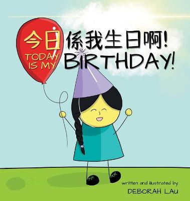 Cover of Today is my birthday!