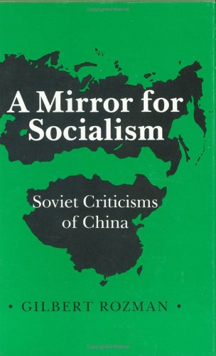 Book cover for A Mirror for Socialism