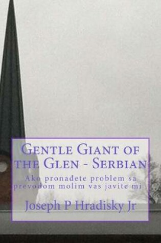Cover of Gentle Giant of the Glen - Serbian