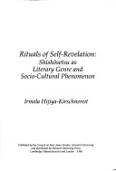 Cover of Rituals of Self-Revelation