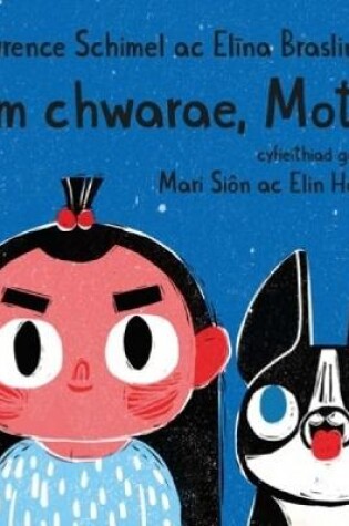 Cover of Dim Chwarae, Mot!