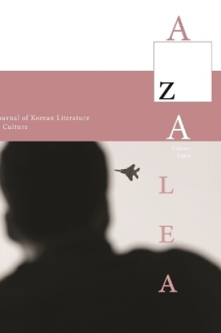 Cover of Azalea 8