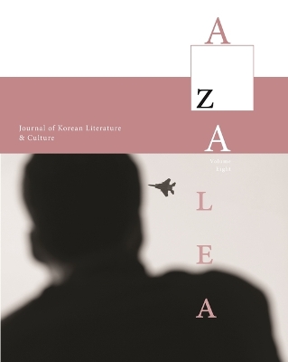 Book cover for Azalea 8