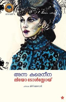 Book cover for Anna karenina