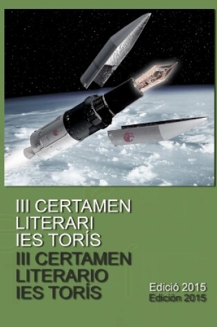 Cover of III Certamen Literari Ies Toris