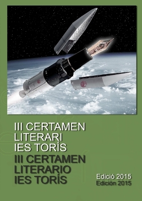 Book cover for III Certamen Literari Ies Toris