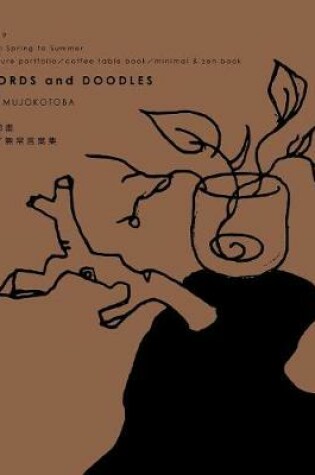 Cover of Words and Doodles (Tea Hardcover)