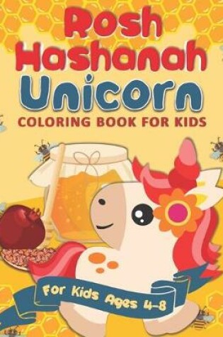 Cover of Rosh Hashanah Unicorn Coloring Book for Kids
