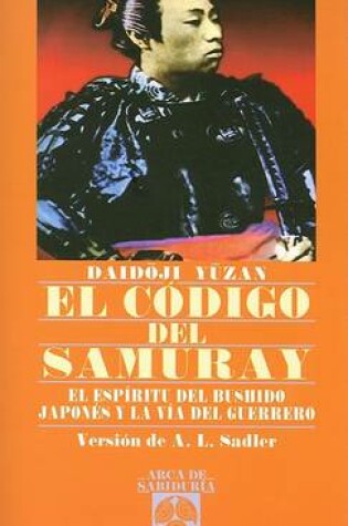 Cover of El Codigo del Samuray