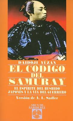 Book cover for El Codigo del Samuray