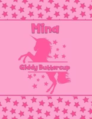 Book cover for Mina Giddy Buttercup