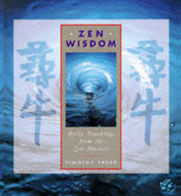 Book cover for A Yearbook of Zen Wisdom