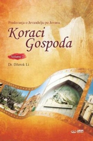 Cover of Koraci Gospoda II(Serbian)