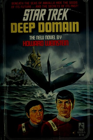 Cover of Deep Domain St #33