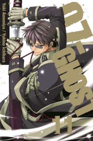 Cover of 07-GHOST, Vol. 11