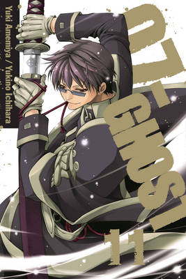 Book cover for 07-GHOST, Vol. 11