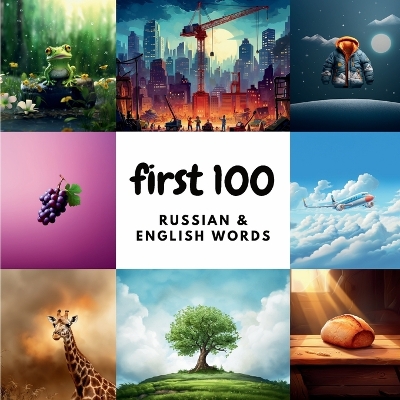 Book cover for First 100 Russian & English Words