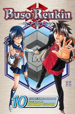 Book cover for Buso Renkin, Vol. 10