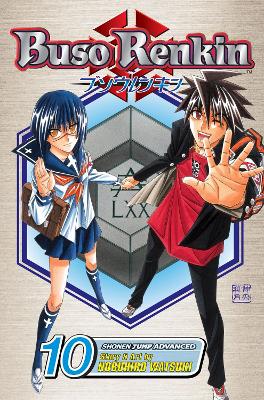 Book cover for Buso Renkin, Vol. 10