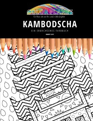 Book cover for Kambodscha