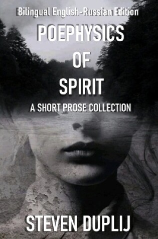 Cover of Poephysics Of Spirit