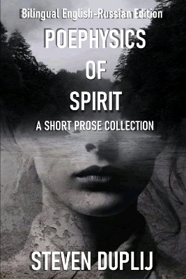 Book cover for Poephysics Of Spirit