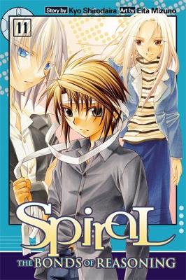 Book cover for Spiral, Vol. 11
