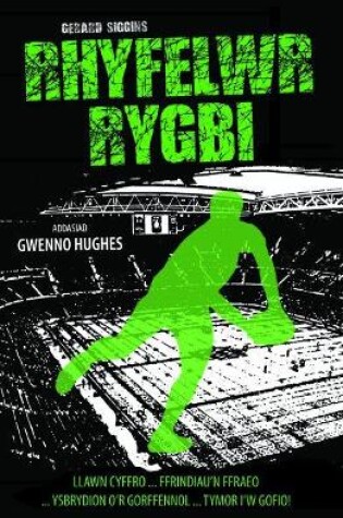 Cover of Cyfres Rygbi: 2. Rhyfelwr Rygbi