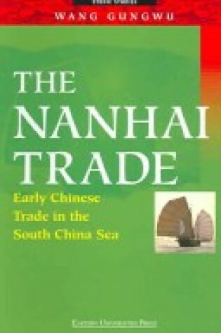 Cover of Nanhai Trade