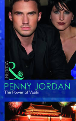 Book cover for The Power of Vasilii