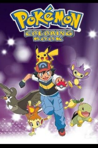 Cover of pokemon coloring book