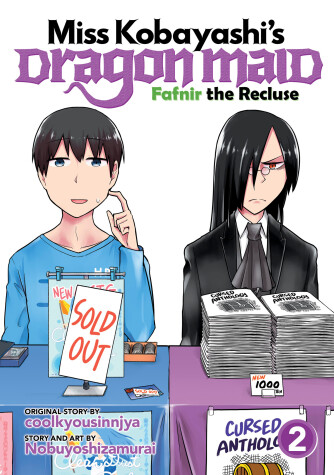 Cover of Miss Kobayashi's Dragon Maid: Fafnir the Recluse Vol. 2