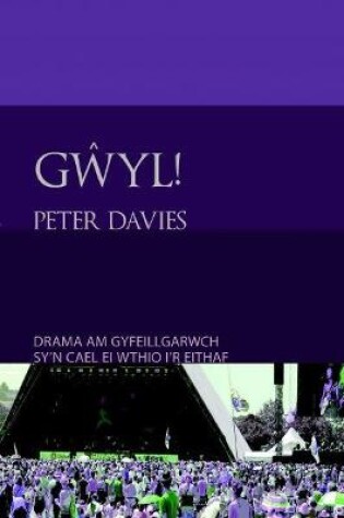 Cover of Cyfres Copa: Gŵyl!