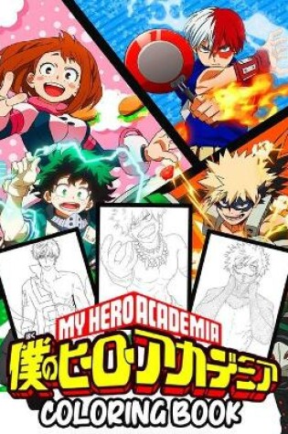 Cover of My Hero Academia Coloring Book