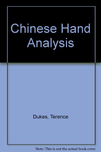 Cover of Chinese Hand Analysis