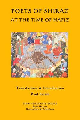 Book cover for Poets of Shiraz at the Time of Hafiz