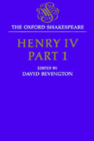 Cover of Henry IV, Part One