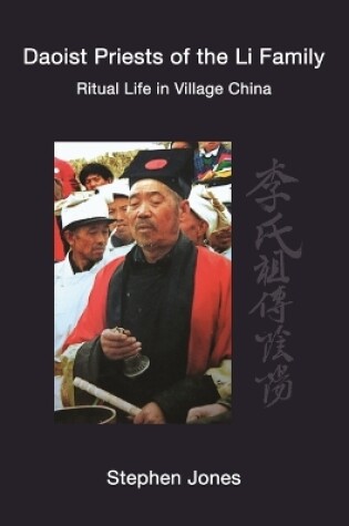 Cover of Daoist Priests of the Li Family