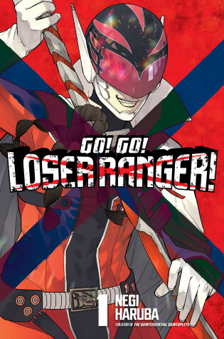 Cover of Go! Go! Loser Ranger! 1