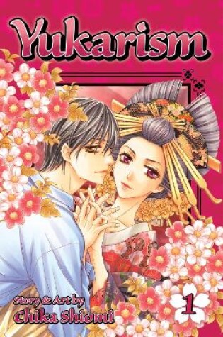 Cover of Yukarism, Vol. 1