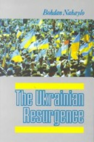 Cover of The Ukrainian Resurgence CB